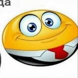 постирония мужика