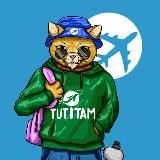 Тут и Там | Travel Blog