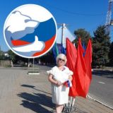 🌍Виктория Павловская🌍