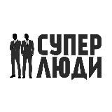 Геннадий Шевляков