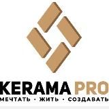 KERAMA PRO