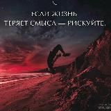 ЗАРАБОТОК 100%