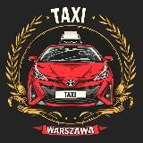 SHPAX | Аренда Авто Варшава🚖🇵🇱