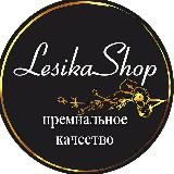 Женская одежда Премиум качества и Корея 💃🏽Брендовые копии Премиум качества📜По всем вопросам и заказам пишите сюда@LesikaUupss