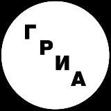 ГРИА