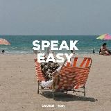 СПИК ИЗИ | Sofía