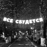 ᴇᴠᴇʀʏ ᴅᴀʏ’