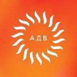 Профориентация для студентов