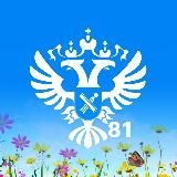 Управление Росреестра по ЛНР