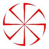 Славяно-языческая культура сегодня.