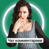 Мы Парикмахеры Chat