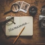Великий Прогноз |VP