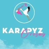 Карапуз.Все для детей