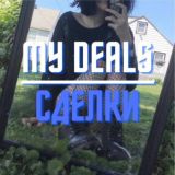My deals / Отзывы