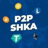 P2PSHKA Южная Корея 🇰🇷