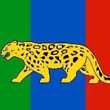 Администрация Надеждинского муниципального района