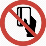 © Мастерская Хакера ©