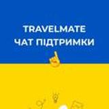 TravelMate | Chat