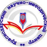 МКУ КНМЦ