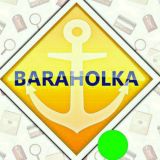 МАРИУПОЛЬ БАРАХОЛКА 🫵 ОБЪЯВЛЕНИЯ