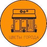 Цветы Анапа/ Цветы-города.рф