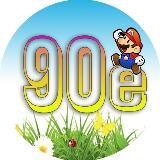 🍿Фильмы СССР/90/00е