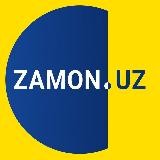 ZAMON.UZ | НОВОСТИ