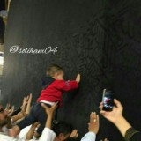 𝐕 𝐬𝐞𝐫𝐝𝐬𝐞 𝐢𝐬𝐥𝐚𝐦