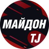 Майдон TJ