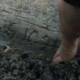 Настольные ультракрепидарии