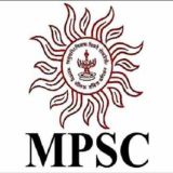 MPSC Questions 2025