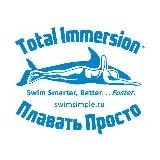 🏊ТРЕНЕРЫ - Золотой процент🏊