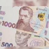 Платим 450 грн за задание 🇺🇦