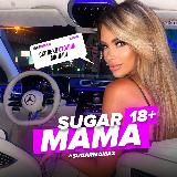 Sugar Mama