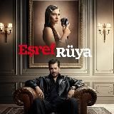 Я украла первую ночь главного героя