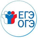 Ответы ЕГЭ/ОГЭ 2021