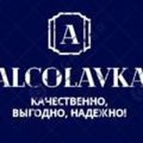 ⏭ЗАКАЗАТЬ АЛКОГОЛЬ С ДОСТАВКОЙ⏮Опт и розница🏆В тетрапаках, на розлив и бутылках (акциз)🏆