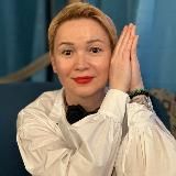Женский психолог | Венера Нафикова