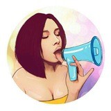 Продолжение Истории