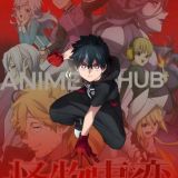 Инцидент Кэмоно