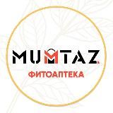 MUMTAZ ТУРЕЦКИЕ ВИТАМИНЫ