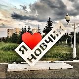 Новочебоксарск Live