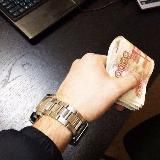 Юмор Stav