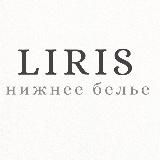 Снежана | Китай,Европа и Америка на заказ 🤍