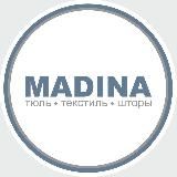 Тюль шторы оптом madina_tulle