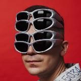 Артём Алекс