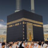 Makkadagi hayot 🕋