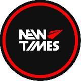 NewTimes.kz - Новости Казахстана