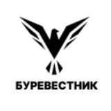 Буревестник