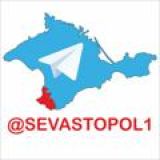 Севастополь Первый. Чаты, Объявления